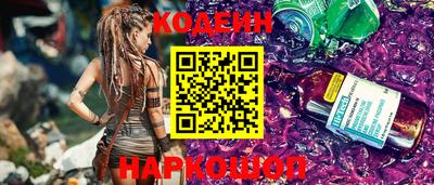 мефедрон мука Донецк