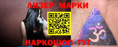 мяу мяу мука Донской