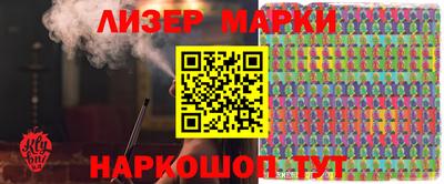 мяу мяу мука Донской