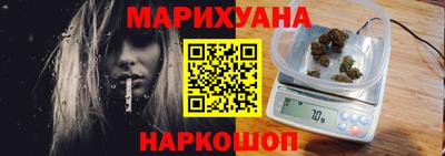 мефедрон мука Донецк