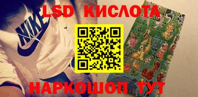 мяу мяу мука Донской