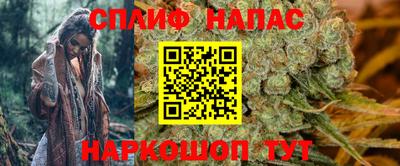 соль ск Дубна