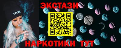 мяу мяу мука Донской