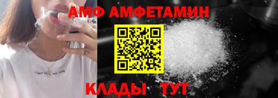 соль ск Дубна