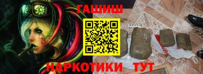 мефедрон мука Донецк