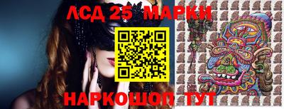 соль ск Дубна