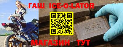 соль ск Дубна