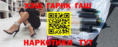мяу мяу мука Донской