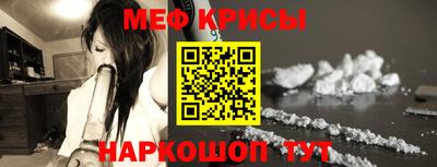соль ск Дубна
