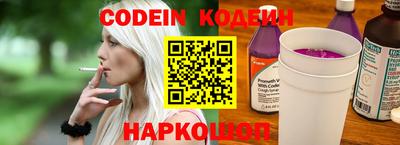мефедрон мука Донецк