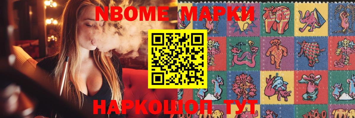 Учалы  Лсд 25 экстази кислота  Лсд 25 экстази ecstasy  Лсд 25 экстази  Вход с VPN 